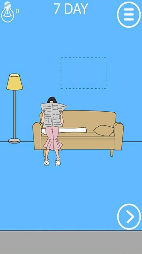 妈妈把我的辣条藏起来了游戏3