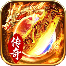 圣域传说游戏