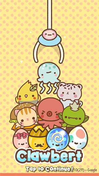 爪男孩Clawbert0