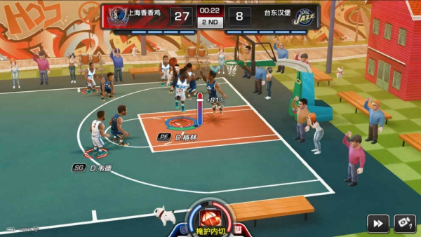nba梦之队内购破解版0