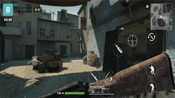 现代枪射击战争手游(Modern Gun)3