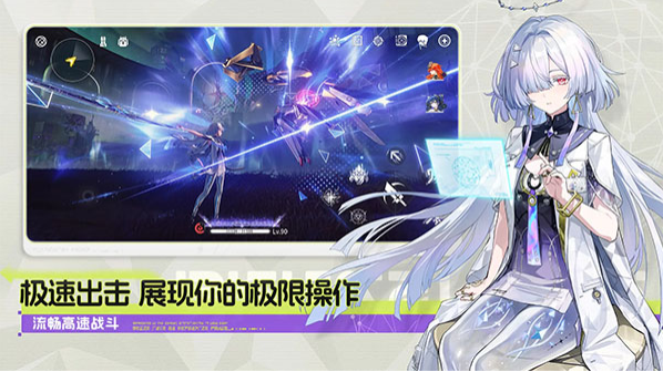 鸣潮国际服官方正版