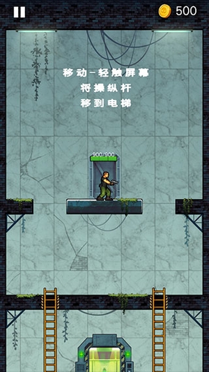 僵尸毁灭者手机版1
