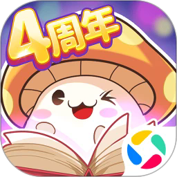 冒险王3OL官方版