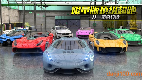 真实公路漂移无限金币版3