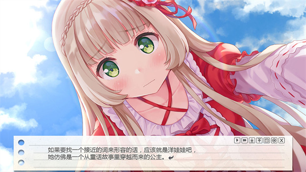 纸片人女友手游3