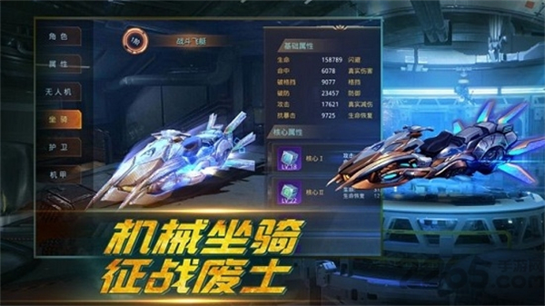 迷岛生存最新版2
