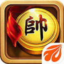 元游中国象棋手游