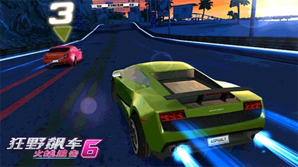 Asphalt6 jar试玩版(狂野飙车6 火线追击)2