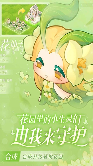 小森灵1