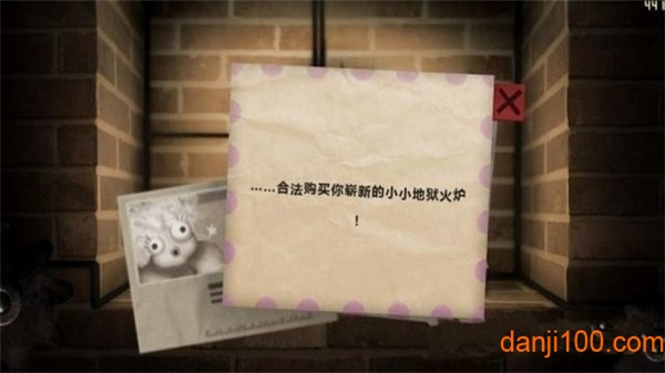 小小地狱之火官方版0