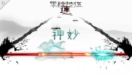 同步音律无限钻石版4