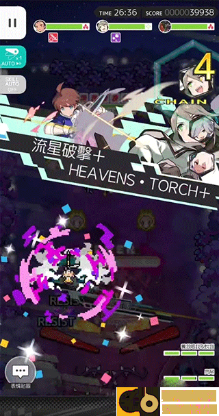 弹射世界国际服