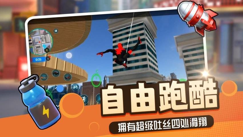 勇者异次元手游3
