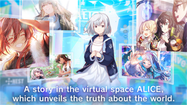 爱丽丝幻境国际版3