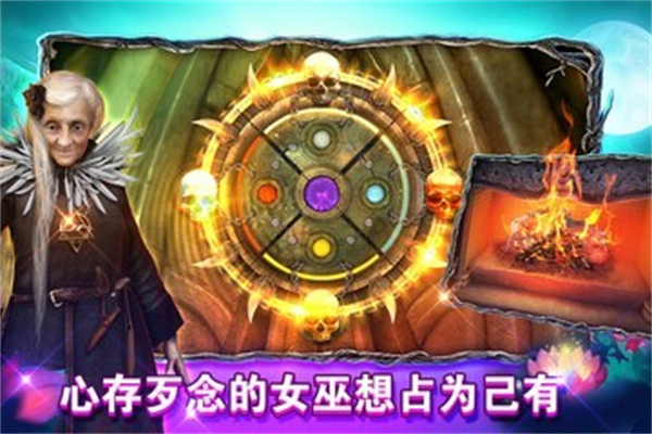密室逃脱糖果乐园游戏3