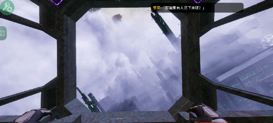 深海迷航零度之下内置MOD菜单最新版3