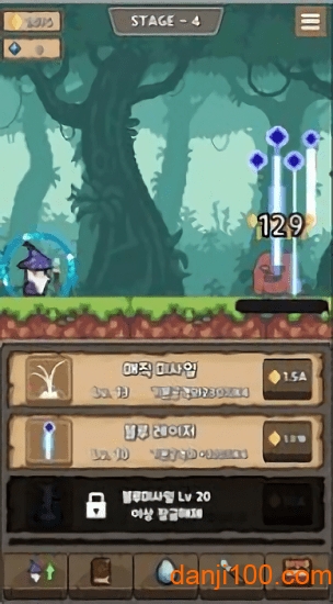 培养圆点法师手游1