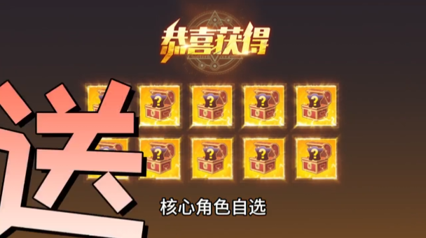 终极龙珠1