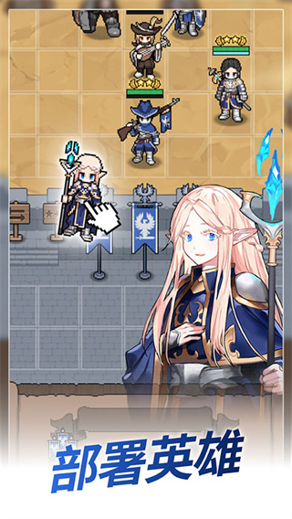 神王城堡最新版0