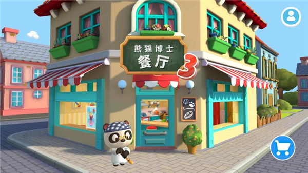 熊猫博士餐厅3完整破解版2