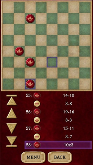 国际跳棋游戏3