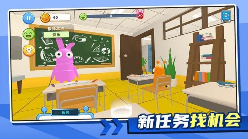 喵喵魔神游戏3