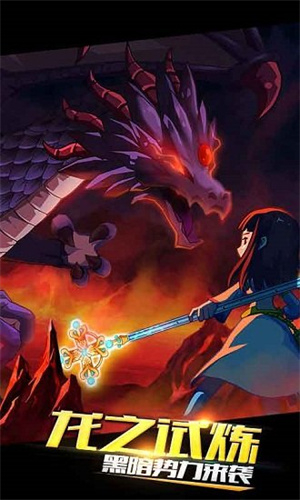 格斗之王手游0