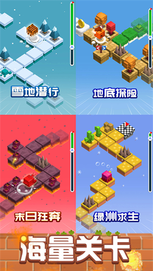 动物也疯狂手游0