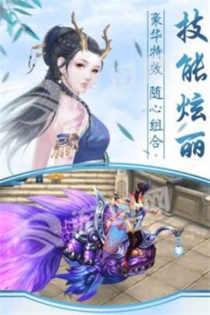 古镜奇谭手机版1