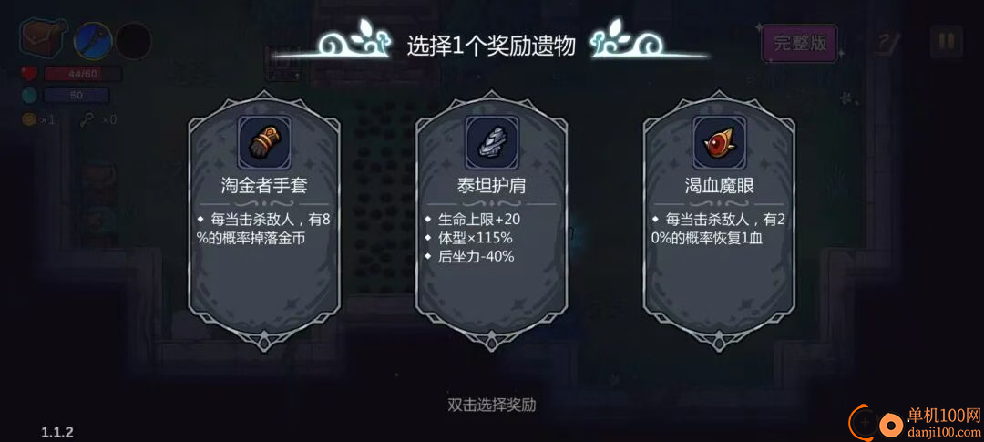 魔法工艺小米版