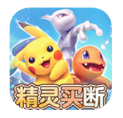 天天驯兽师手游