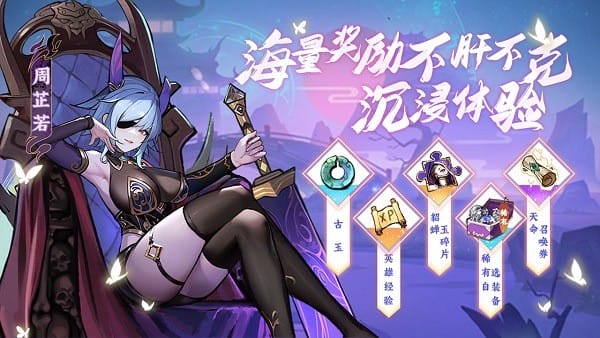 功夫英雄果盘版0