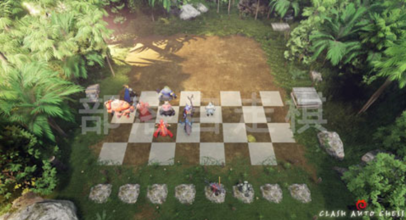 部落自走棋游戏1