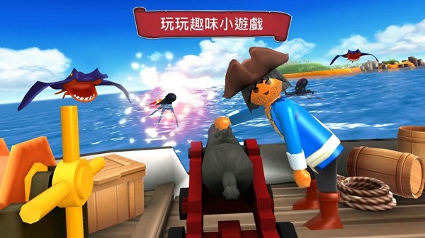 海盗奇兵360账号登录版0