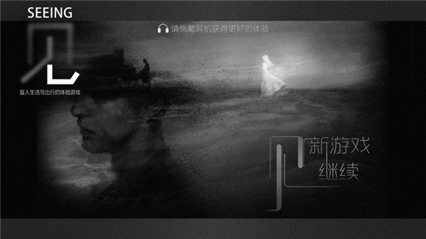 见手游0
