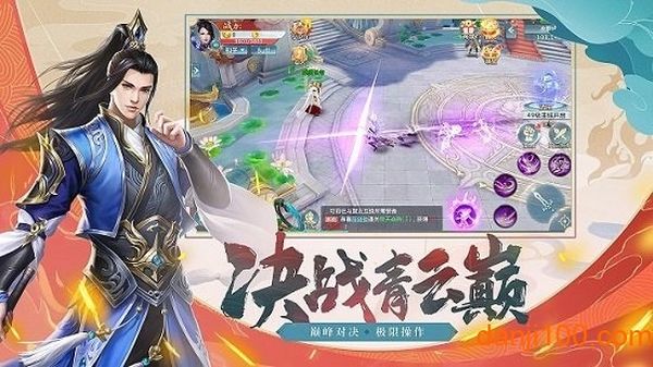 圣灵纪手游2