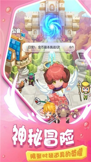 疯狂炮炮兵最新版1