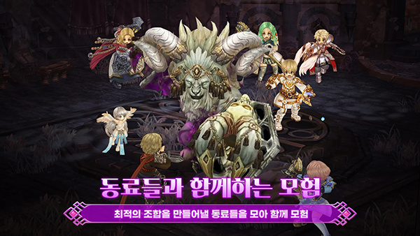 救世之树m手游2