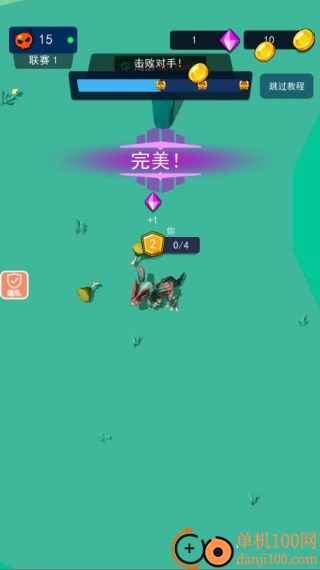 星球恐龙危机游戏