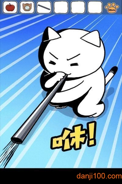 救救我喵4汉化版(白猫大冒险金字塔篇)3