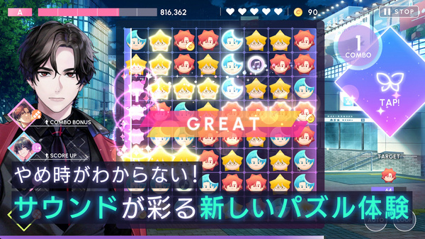 BREAK MY CASE游戏4