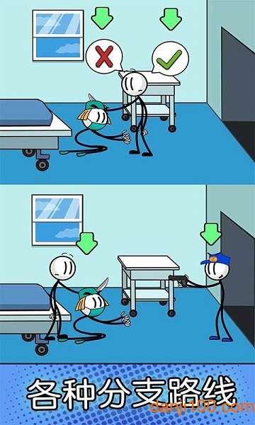 火柴人越狱神逃脱游戏1