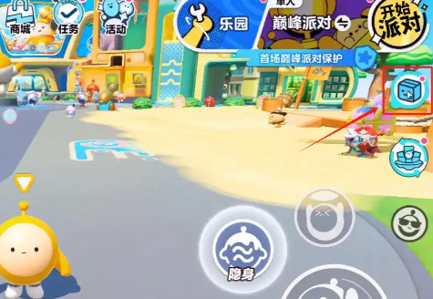 蛋仔派对手游最新版 蛋仔派对手游最新版