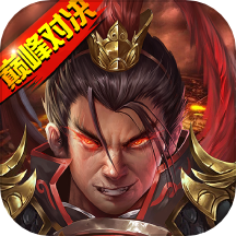 战棋三国2九游渠道服