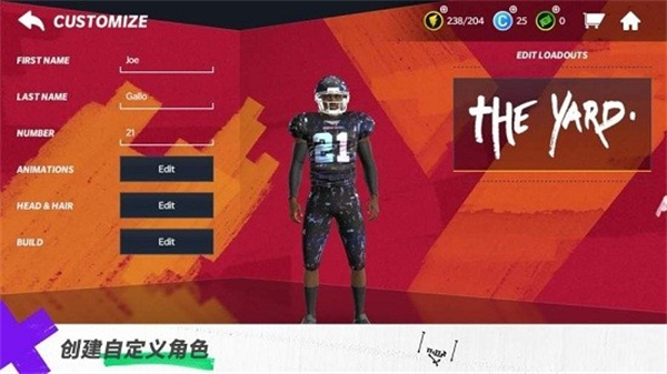 麦登橄榄球21手机版(Madden NFL)3