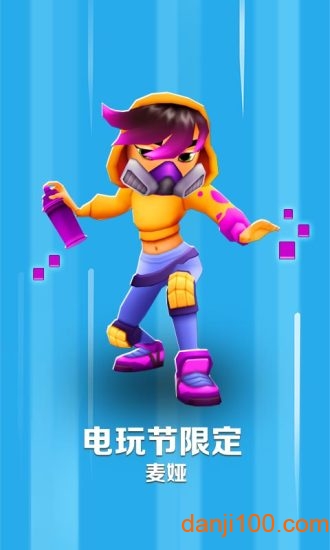 地铁跑酷下载