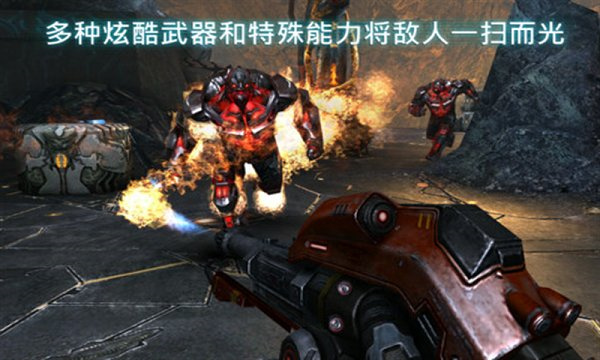 近地联盟先遣队2无限金币版2