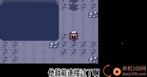 口袋妖怪红宝石手游官方版