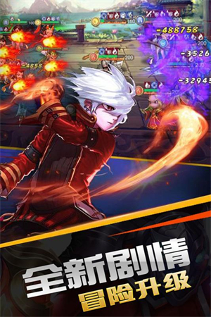 蜂蜂乐园手机版3